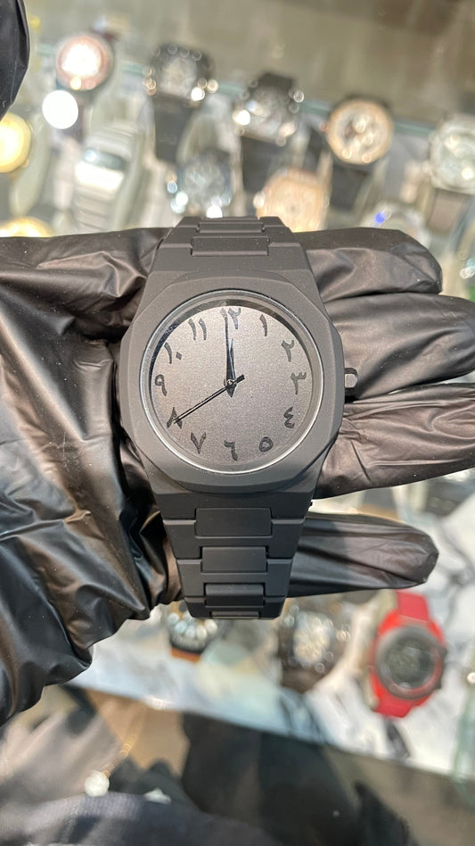 Arabic Aura Watch