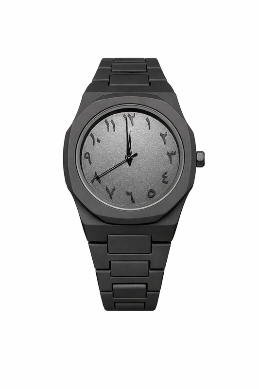 Arabic Aura Watch