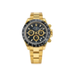 Rolex Daytona Chronograph